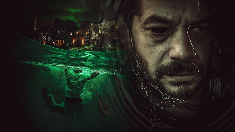 кадр из фильма عمار