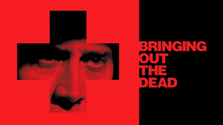 кадр из фильма Воскрешая мертвецов