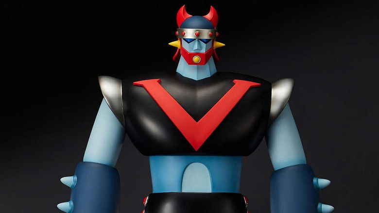 кадр из фильма 로보트 태권 V