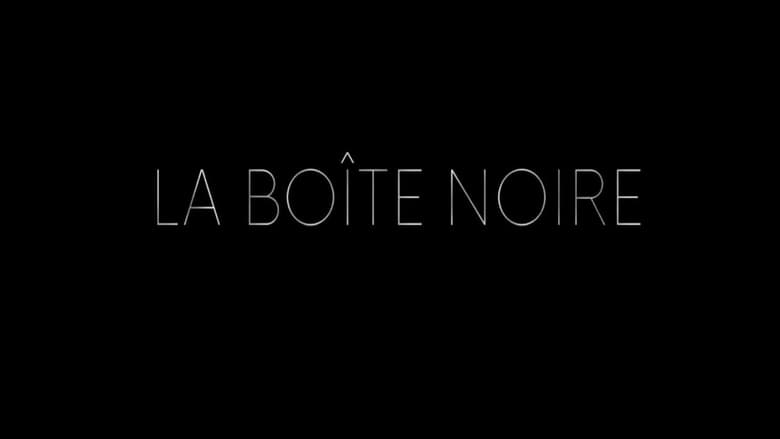 кадр из фильма La Boîte noire