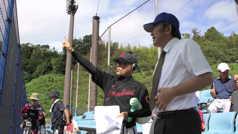 кадр из фильма Ганцхан оноо