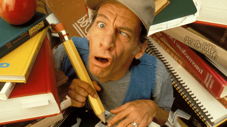 Эрнест в школе