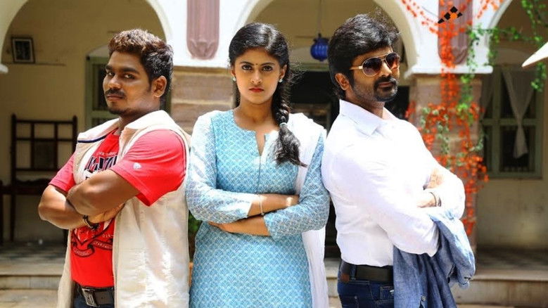 кадр из фильма கா..கா..கா..