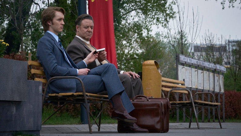 кадр из фильма Шпион на миллиард долларов