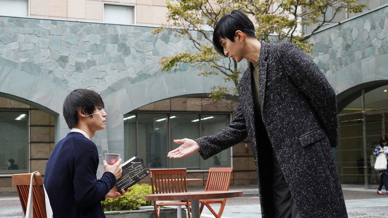 кадр из фильма Токийский гуль 2