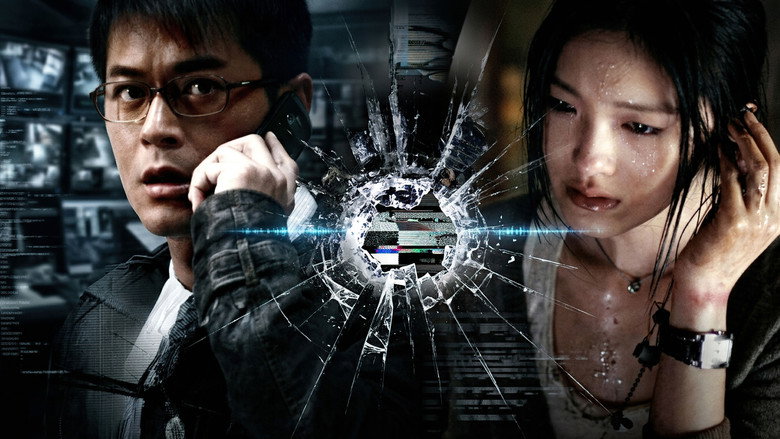 кадр из фильма Связь