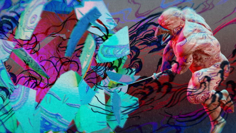 кадр из фильма UM