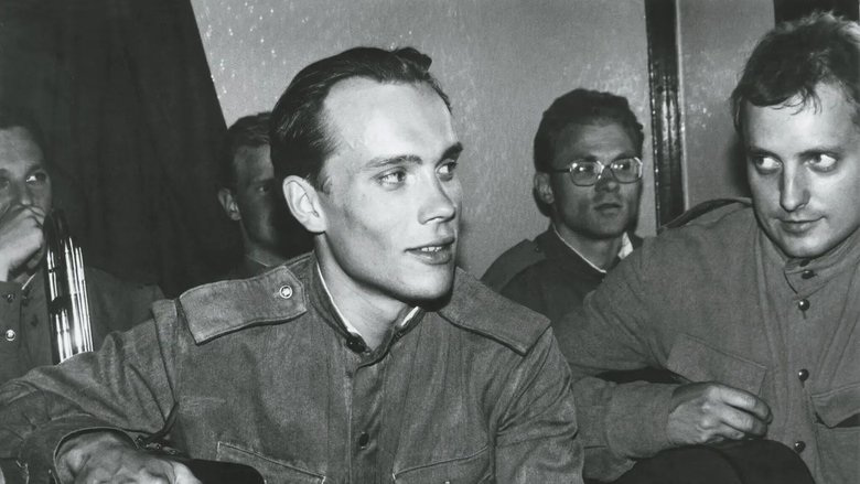 Эти старые любовные письма