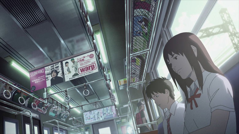 кадр из фильма Гениальная Вечеринка