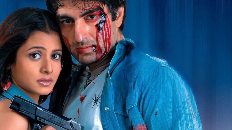 кадр из фильма হিরো