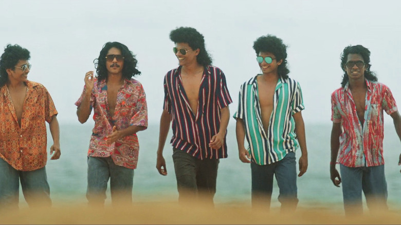 кадр из фильма മൂൺവാക്ക്