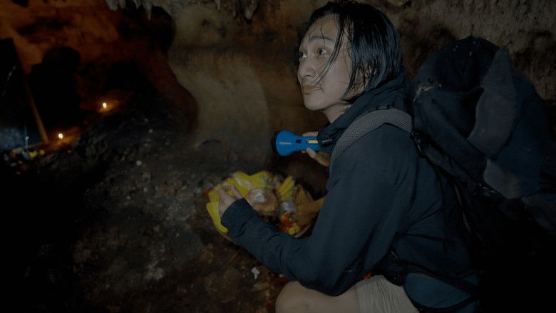 кадр из фильма KIRATA