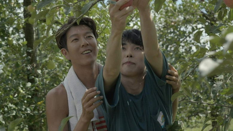 кадр из фильма 썸모어