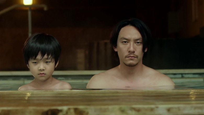 кадр из фильма Мистер Лун