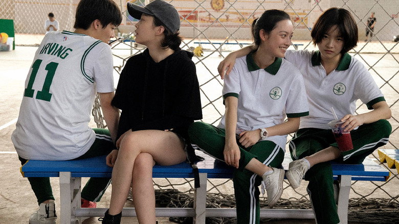 Девушки Старого города