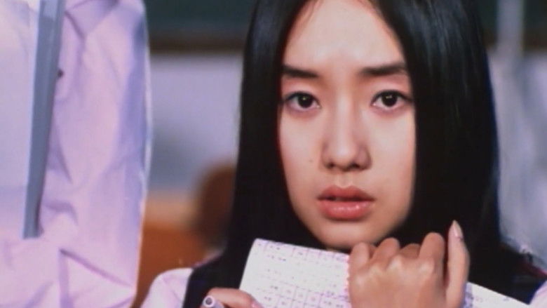 кадр из фильма 하피