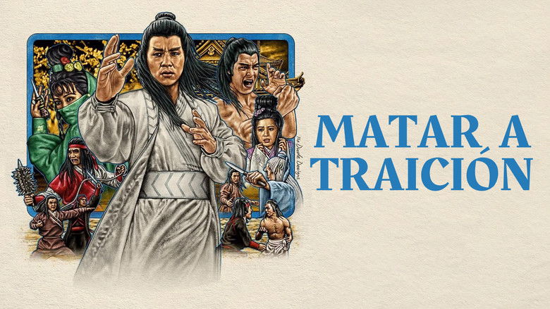 кадр из фильма Убить с интригой