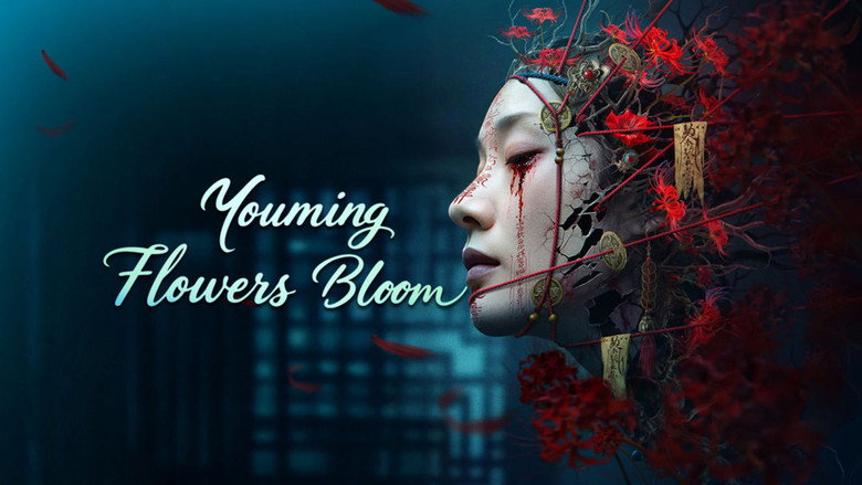 кадр из фильма Youming Flowers Bloom