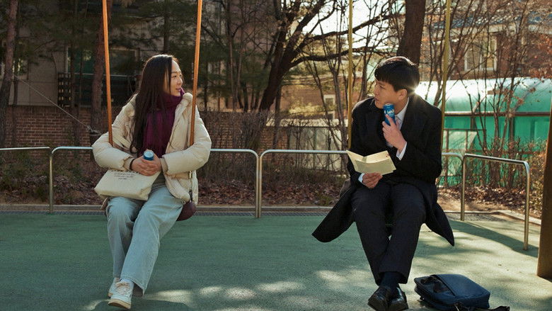 кадр из фильма 관념의 남자 김철수