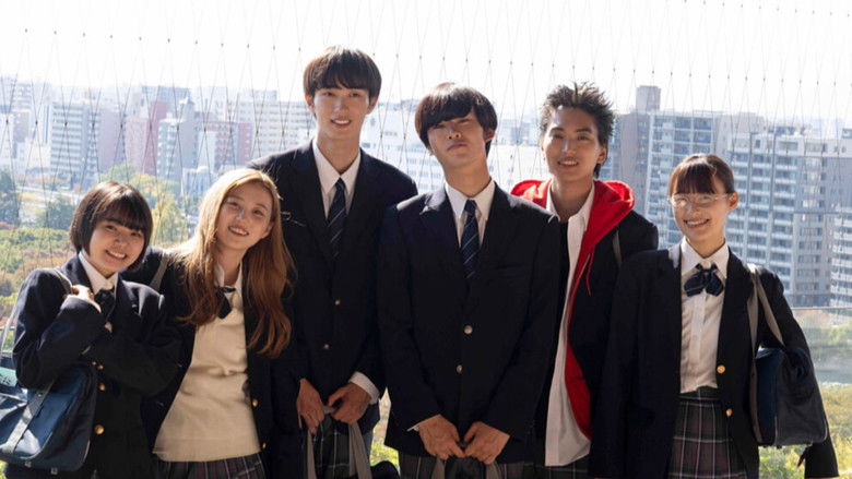 кадр из фильма 6人ぼっち