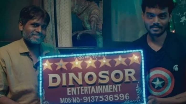 кадр из фильма 7 Star Dinosor Entertainment