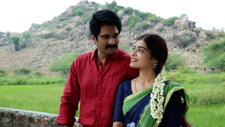 кадр из фильма ருத்ர தாண்டவம்