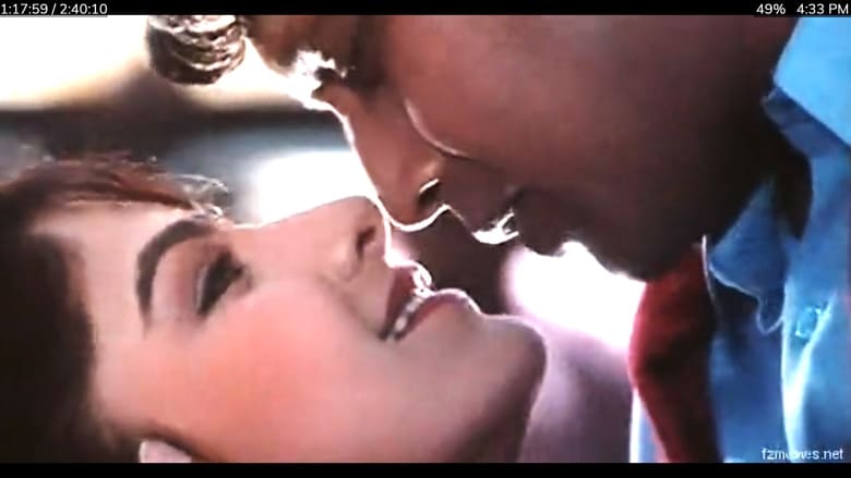 кадр из фильма दलाल