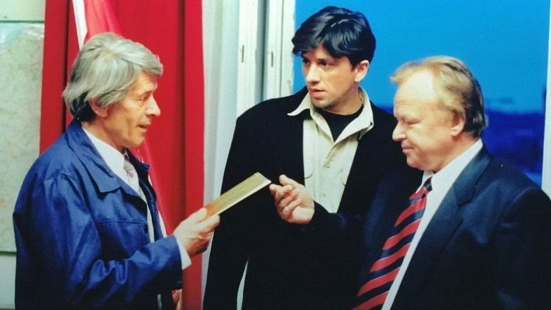 кадр из фильма Gracze