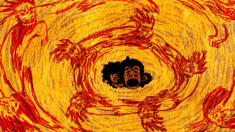 кадр из фильма Obon