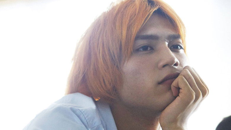 кадр из фильма ホットギミック ガールミーツボーイ