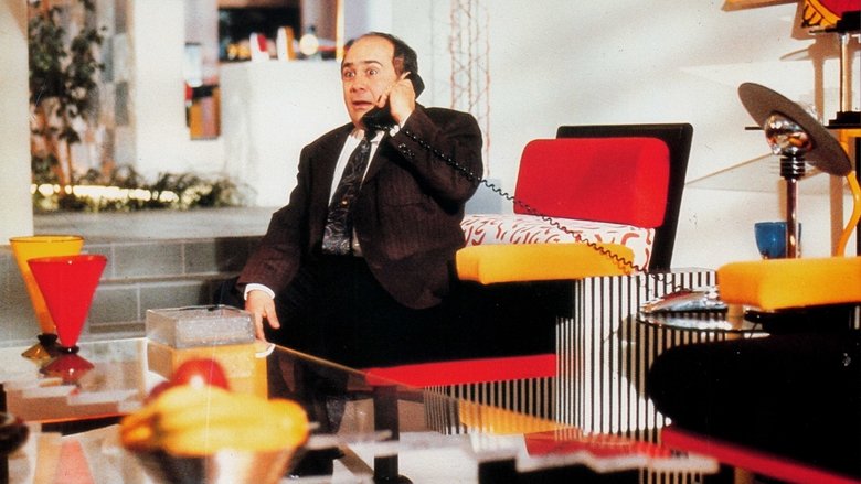 кадр из фильма Безжалостные люди