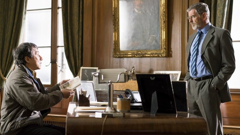 кадр из фильма Иностранец