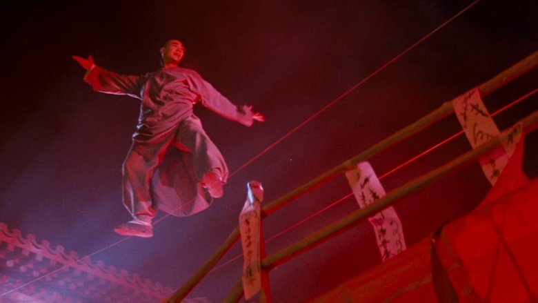 кадр из фильма Однажды в Китае 4