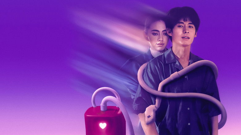 Полезный призрак