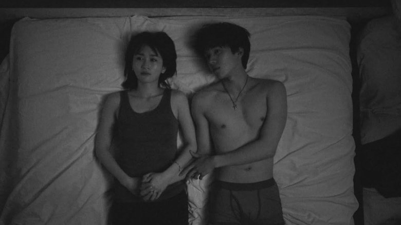 кадр из фильма 一月の声に歓びを刻め