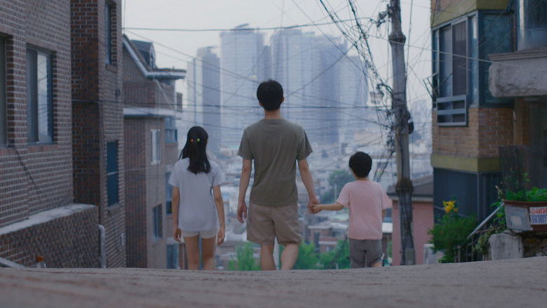 кадр из фильма 우리집