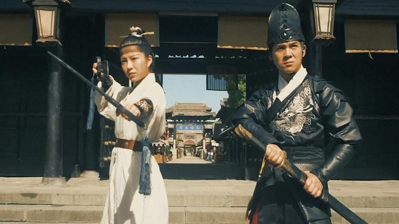 кадр из фильма 忠义侠女