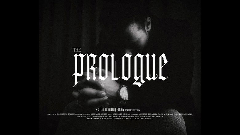 кадр из фильма The Prologue
