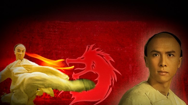 Герой среди героев