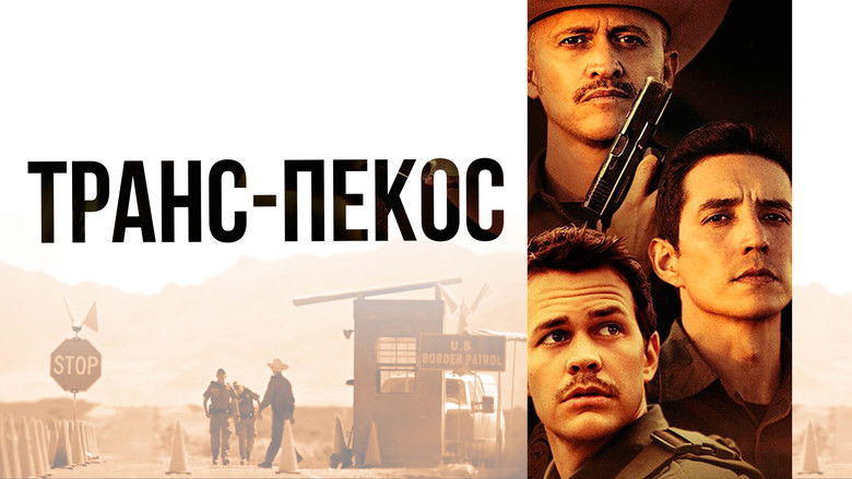 кадр из фильма Транс-Пекос