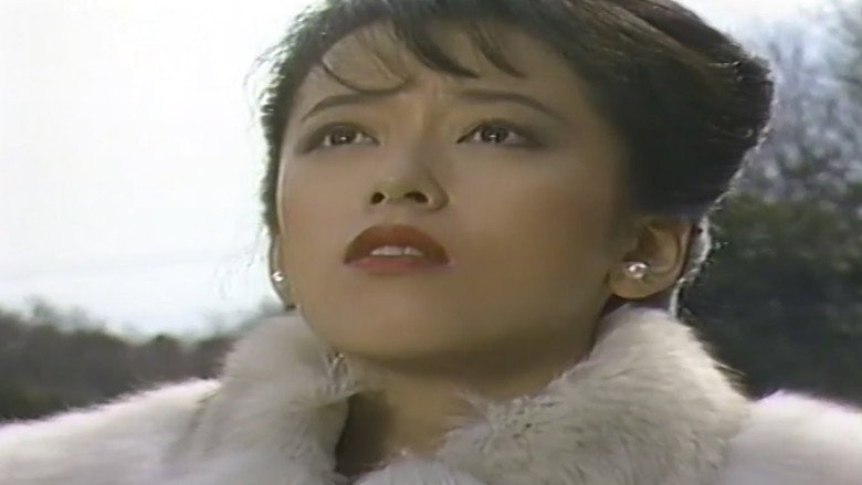 кадр из фильма 幻の女　ファントムレディ