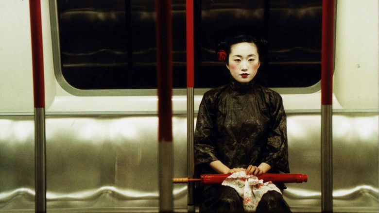 кадр из фильма 幽靈人間