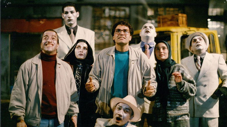 кадр из фильма من زمین را دوست دارم