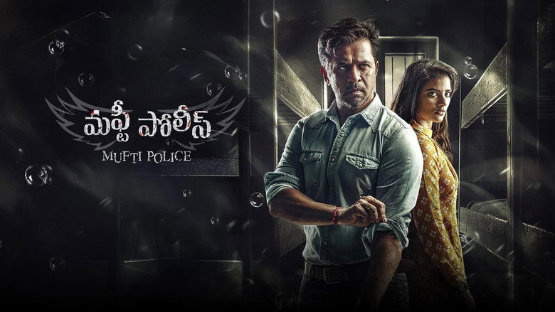 кадр из фильма Да трепещут злодеи