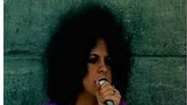 кадр из фильма Meu Nome é Gal