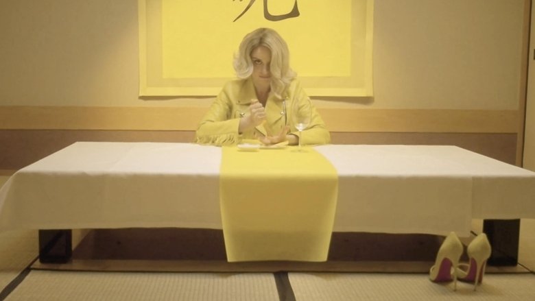 кадр из фильма La misma piel