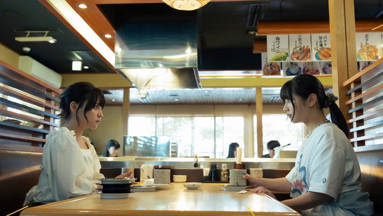 кадр из фильма あたしの!