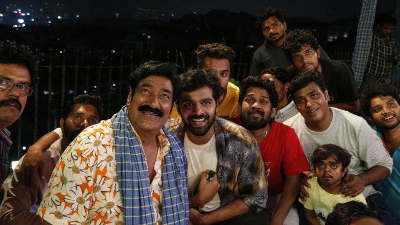кадр из фильма ஸ்வீட்டி நாட்டி கிரேசி