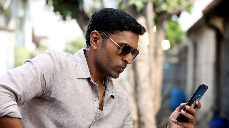 кадр из фильма ரெய்டு