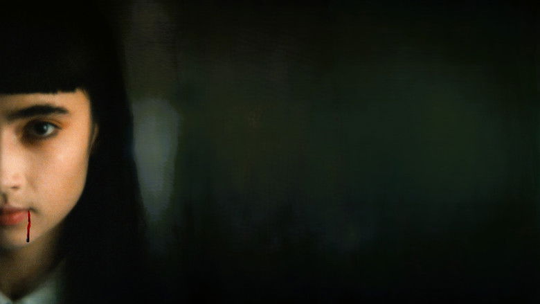 кадр из фильма Вампирша-гуманистка ищет отчаянного добровольца